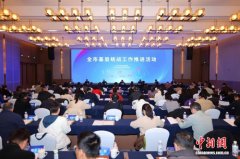 >杭州市基层统战工作推进活动